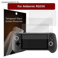 ราคา waveba สําหรับ Anbernic RG556 กระจกนิรภัยป้องกันหน้าจอฟิล์ม 9H ความละเอียดสูง RG556 เกมคอนโซลฟิล์มป้องกันหน้าจอ (52408286340)