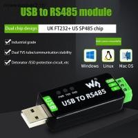 ราคา waveba Oril Industrial USB เป็น RS485 Serial Converter Half Duplex FT232RLmunication Module (57158209921)