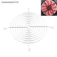 ราคา waveba 1PC 140mm 5 5 Inputer AC DC Fan Grill Metal Wire Finger Guard Protector (56858153414)