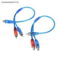 ราคา waveba 1 PC RCA Male To Female Splitter Stereo Audio Y Adapter Cable Wire Connector (56058042301)