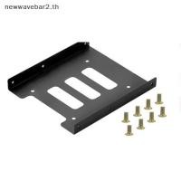 ราคา waveba 2 5 in SSD HDD เป็น 3 5 in Metal Mounting Adapter Braet Do Hard Drive Holder (52658092920)