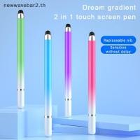 ราคา waveba ปากกาสไตลัส 2 In 1 สําหรับแท็บเล็ตโทรศัพท์มือถือดินสอสัมผัสแบบ Capacitive สําหรับดินสอเขียนหน้าจอโทรศัพท์ Android สากล (49307911707)