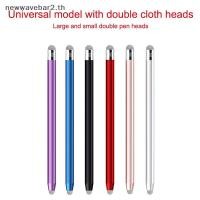 ราคา waveba Mesh Fiber Capacitive Stylus Pen Double Nib ปากกาหน้าจอสัมผัสปากกาวาดภาพสําหรับแท็บเล็ตสมาร์ทโฟนหน้าจอ Capacitive สากล (41879621984)