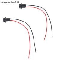 ราคา waveba 2 ชิ้นหลอดไฟ Soet T10 W5W หลอดไฟยางนุ่ม Soet โคมไฟผู้ถือสําหรับรถยนต์ (55858249003)