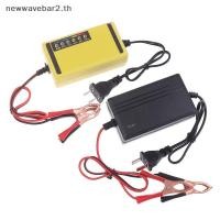 ราคา waveba 12V 4AH 20AH Charger 220V Power Puls Repair Charger Wet Dry Lead Acid Battery จอแสดงผล LED Moto Tru Battery Charger (44908117320)