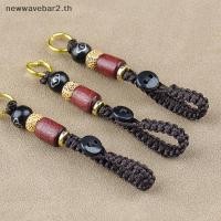 ราคา waveba สไตล์จีนอุปกรณ์เสริมพวงกุญแจเชือกถักพวงกุญแจ DIY Xiangyun เชือกพวงกุญแจไม้จันทน์จี้เชือก (43529630536)
