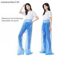 ราคา คลื่น กางเกงกันฝนแบบใช้แล้วทิ้งหนาแพ็คเท้าดริฟท์กันน้ําแยกชุดการท่องเที่ยวเสื้อกันฝนใส ชุดกันฝน ท่องเที่ยวกลางแจ้งขี่จักรยาน (28272471611)