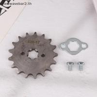 ราคา waveba 428 17MM 20MM10 11 12 13 14 15 16 17 18 19T ฟันสเตอร์หน้าเครื่องยนต์สําหรับ Moto Bike Go Kart ATV Quad รถจักรยานยนต์ (44500010396)