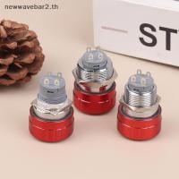 ราคา waveba 16 19 22mm 1NO1NC Metal Emergency Stop Buttons Switch Self Loing Ultra Short Style Waterproof Power Emergency Stop Switch (50407896172)
