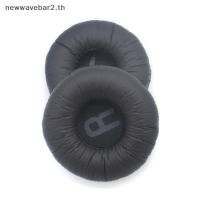 ราคา waveba แผ่นรองหูฟังสําหรับ JBL Tune600 T450 T450BT T500BT 600BTNC หูฟังแผ่นรองหูฟังเปลี่ยนชุดหูฟังหนัง PU ขนาดเส้นผ่าศูนย์กลาง 70 มม (52407891701)