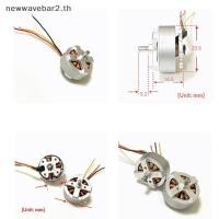 ราคา waveba 1 ชิ้น 23 5 มิลลิเมตร 2S 3S 3 เฟสใช้ 1700KV Mini 1806 Micro Brushless มอเตอร์ความเร็วสูงสําหรับ RC FPV Quadcopter เครื่องบินเครื่องยนต์ (49758297237)