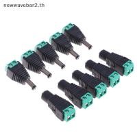 ราคา waveba 5 ชิ้นหญิงชาย DC สายไฟเชื่อมต่อ Ja ปลั๊กการเชื่อมต่อสําหรับ LED Strip (49508306274)