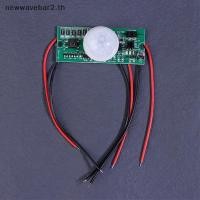 ราคา waveba 3 2V 3 7V รีโมทคอนโทรล PIR Solar Integrated Street Lamp Sensor Circuit Board พร้อมคอนโทรลเลอร์ (45358240623)
