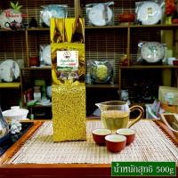 ราคา ชาอู่หลงก้านอ่อนเบอร์17 เกรด AAA 500กรัม Soft Stem Oolong Tea No 17 AAA (27661933581)