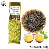ราคา ชาอู่หลงก้านอ่อนเบอร์17 เกรด A 200กรัม Oolong Tea High Quality Products No 17A (9314852543)
