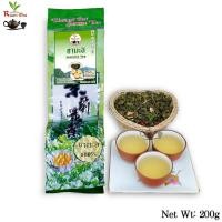 ราคา ชามะลิ คัดสรรค์พิเศษ 200g รสชาติหอมนุ่มชุ่มคอ Jasmine Tea Quality Product (8515211688)