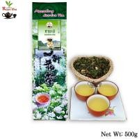 ราคา ชามะลิ คัดสรรค์พิเศษ 500g รสชาติหอม นุ่ม บอดิหนา Jasmine Tea Quality Product (9715207319)