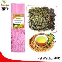 ราคา ชาหอมหมื่นลี้ ชาอู่หลงหมื่นลี้ 200g ผสมดอกหมื่นลี้จริง 桂花乌龙茶 (41813953466)