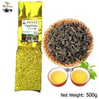 ราคา ชาอู่หลงก้านอ่อนเบอร์17 เกรดA 500g เป็นชาที่นักดื่มชานิยมมากที่สุด High Quality Products No 17 A (4479266017)