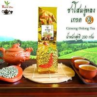 ราคา ชาโสม ชาโสมอู่หลง เกรดA 200g Oolong Ginseng Tea 乌龙人参茶 (7772642300)