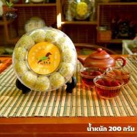 ราคา ชาผู่เอ๋อร์ เห็ดเข็มทอง ชาหมัก ชาสุก 普洱金银花沱 熟茶 200กรัม (29221012754)