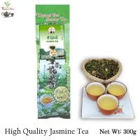 ราคา ชามะลิ ชาผสมดอกมะลิ High Quality Jasmine Tea Wet weight 300g (21353037635)