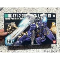 ราคา กล่องไม่สวย Bandai HGUC RX 121 2 Gundam TR 1 Hazel II 603 Gunpla (57601979067)