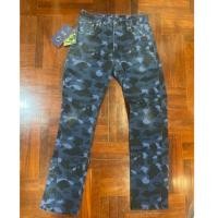 ราคา กางเกงยีนส์ Levi s x A Bathing Ape BAPE Blue Camo Denim W30 L32 รุ่นหายาก แท็กครบ ของแท้ สภาพเก็บ (55952879313)