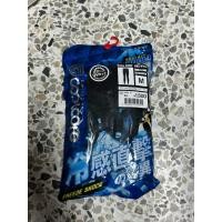ราคา กางเกงเลคกิ้งแบบเย็น กัน UV Coolcore Ice Assist Freeze Shock Leggings งานญี่ปุ่น (50756973908)