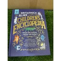ราคา หนังสือมือ 2 สภาพเยี่ยม สารานุกรมสำหรับเด็ก Britannica All New Children s Encyclopedia What We Know What We Don t (47450676355)