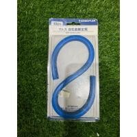 ราคา STAEDTLER Mars Flexible Curve 40 ซม ไม้บรรทัดโค้งงอได้ วาดเส้นโค้งอิสระได้ตามใจ (42405220549)