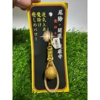 ราคา เครื่องรางลูกบอลมังกร เปิดดวง เสริมโชคลาภ นำเข้าจากญี่ปุ่น ของใหม่พร้อมแพ็กเกจเดิม (45156641293)
