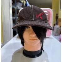 ราคา หมวกมือสอง สภาพเยี่ยม Fjällräven Vintage Trucker Cap ของแท้ สวยเท่ห์ มีเอกลักษณ์ จากสวีเดนแท้ๆ (41810582057)