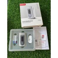 ราคา เครื่องวัดออกซิเจนปลายนิ้ว Yuwell รุ่น YX301 Fingertip Pulse Oximeter ไม่เคยใช้งาน อุปกรณ์ครบ พร้อมใช้งาน (56907178726)