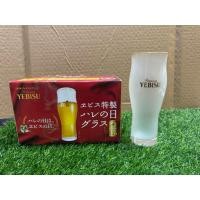 ราคา พร้อมกล่อง Premium YEBISU Glass แก้วเบียร์แท้จากแบรนด์ดังญี่ปุ่น ดีไซน์เรียบหรู ขอบทองตัดกับแก้วฝ้า (53056197269)