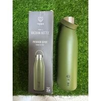 ราคา กล่องไม่สวย กระบอกน้ำเก็บอุณหภูมิ TORA Vacuum Bottle 500 ml (47405943727)
