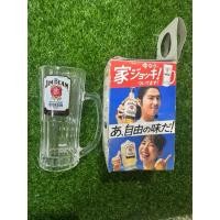 ราคา พร้อมกล่อง แก้ว Jim Beam Highball แก้ววิสกี้ 300 ml (28290732178)