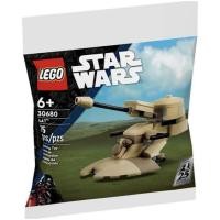 ราคา LEGO Star Wars 30680 AAT Polybag ลิขสิทธิ์แท้จาก LEGO x Star Wars (50906680618)