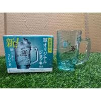 ราคา พร้อมกล่องเดิม แก้วมีหูจับ SUI 翠 by Suntory ขนาด 320 ml (45156217477)