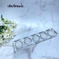 ราคา เชิงเทียนแก้ว เชิงเทียนตกแต่ง เชิงเทียนใส เชิงเทียนตกแต่ง เชิงเทียนแก้วหลุม ของแต่งบ้าน พร็อพตกแต่ง (11797835825)