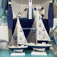 ราคา เรือใบสำหรับตกแต่ง โมเดลเรือใบ เรือใบจำลอง ของแต่งบ้านแนวทะเล พร็อพแต่งบ้าน แต่งร้าน พร็อพถ่ายรูป (19980769272)