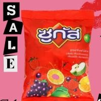ราคา ลูกอม ซูกัส Sugus 100เม็ด ขนมโบราณ ขนมยุคโบราณ (43462222471)