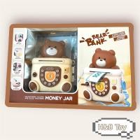 ราคา กระปุกออมสิน ลายหมีแบร์ Bear Bank กระเป๋าออมสิน ของเล่นเด็ก (26205546963)