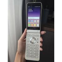 ราคา โทรศัพท์มือถือฝาพับ Samsung Folder 2 สีขาว เชื่อมต่อ wifi โหลดแอพได้ รองรับภาษาไทย (57753394626)