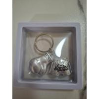 ราคา พวงกุญแจกางเกงมวยกับนวมพร้อมกล่องใส่สวยงาม (52702721872)