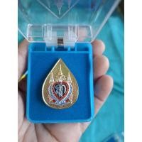 ราคา เข็มกลัดหยดน้ำพร้อมกล่องสีสวยตรงปก (53157529295)
