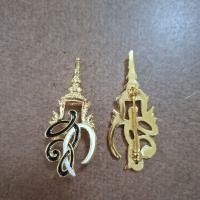 ราคา สกแบบเข็มกลัดสีขาวดำไม่มีกล่อง (50451984295)