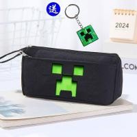 ราคา กล่องดินสอ Minecraft MC กล่องดินสอ Minecraft Ending Man กล่องดินสอการ์ตูนกล่อง Creeper กล่องดินสอ (42554154583)