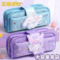 ราคา กระเป๋าดินสอ ผ้าแคนวาส ขนาดใหญ่ จุของได้เยอะ สําหรับใส่เครื่องเขียน (24270040201)