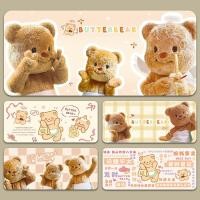 ราคา แผ่นรองเมาส์หมีเนยแผ่นรองคอมพิวเตอร์สํานักงานแผ่นรองแป้นพิมพ์ครัวเรือนน่ารักสาวการเรียนรู้แผ่นรองโต๊ะ (26362880968)